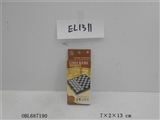 OBL687190 - 折叠磁性西洋跳棋