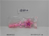 OBL687212 - 七彩星星闪光音乐魔法棒