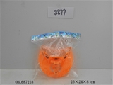 OBL687218 - Cartoon electric sunbonnet fan