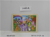 OBL687220 - 40 pieces of simple blister animal paradise puzzles