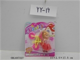 OBL687227 - 3.5 -inch barbie bike