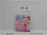 OBL687228 - 3.5 -inch barbie covered five times