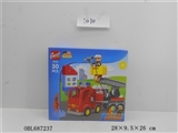 OBL687237 - 城市消防队积木(中盒)