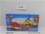 OBL687240 - 繁忙机场积木37pcs