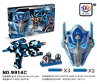 OBL687304 - 软弹枪变形金刚面具带灯光