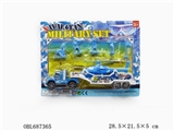 OBL687365 - Inertia camouflage navy head car