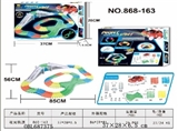 OBL687375 - Luminous track