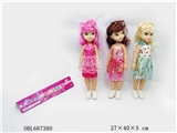 OBL687380 - A bag of 3 with only 14 inches of fat boy Disney IC
