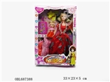 OBL687388 - 11 "real barbie doll