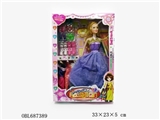 OBL687389 - 11 "real barbie doll