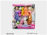 OBL687390 - 11 "real body straight foot a barbie doll