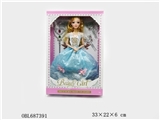 OBL687391 - 11 "9 joint firm with 3 d true eye a barbie doll
