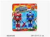 OBL687406 - Lighting robot