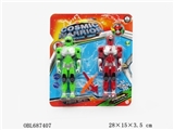 OBL687407 - Lighting robot