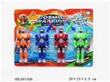 OBL687408 - Lighting robot