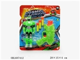 OBL687412 - Light soft single gun robot