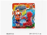 OBL687414 - Light soft single gun robot