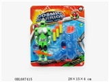 OBL687415 - Light soft single gun robot