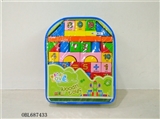 OBL687433 - Wooden digital building blocks
