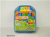 OBL687434 - Wooden English alphabet blocks