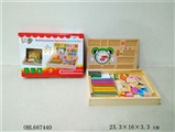 OBL687440 - Wooden box computing writing