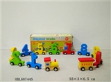 OBL687445 - Wooden digital train building blocks