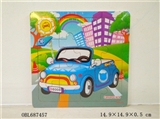 OBL687457 - 20 grains wooden convertible puzzles
