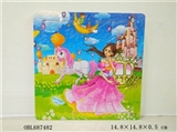 OBL687482 - 16 wooden grain girl puzzle