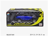 OBL687499 - Two-way remote control car