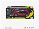 OBL687502 - Two-way remote control car