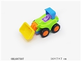 OBL687507 - Three slide mixed loading truck