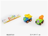 OBL687510 - Three slide mixed loading truck