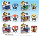 OBL687531 - Six six color mixed alloy deformation
