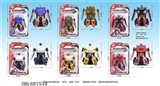 OBL687534 - Six six color mixed alloy deformation