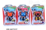 OBL687537 - Six six color mixed alloy deformation