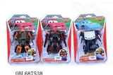 OBL687538 - Six six color mixed alloy deformation