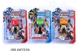 OBL687539 - Six six color mixed alloy deformation
