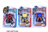 OBL687540 - Six six color mixed alloy deformation