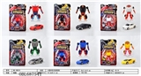 OBL687541 - Six six color mixed alloy deformation