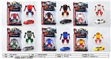 OBL687542 - Six six color mixed alloy deformation