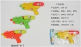 OBL687547 - 水枪