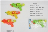 OBL687548 - 水枪