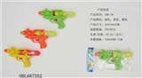 OBL687552 - 水枪