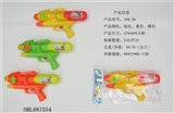 OBL687554 - 水枪