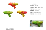 OBL687555 - 水枪