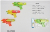 OBL687556 - 水枪