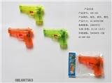 OBL687563 - 水枪