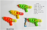 OBL687564 - 水枪