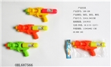 OBL687566 - 水枪