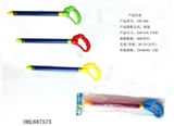 OBL687573 - 水抽